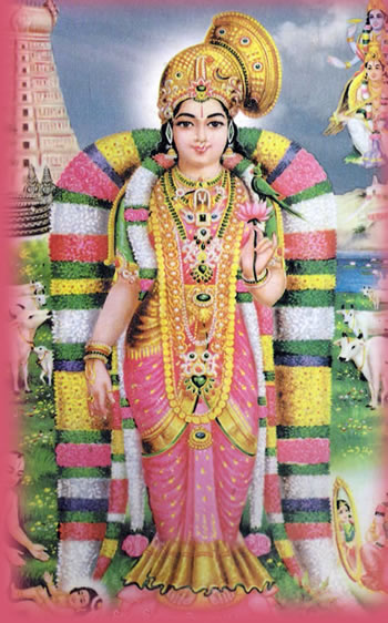 Goddess Sri Goda Devi Astottara Sata Namavali in telugu, 108 Names of Goddess Goda Devi and Devotional Telugu   Astotharas by TeluguOne